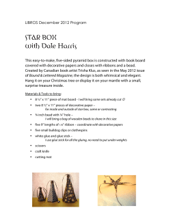 STAR BOX descriptions