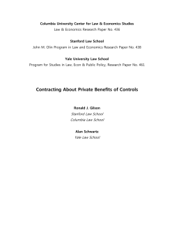 Contracting About Private Benefits of Controls