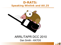 D-RATS: ARRL/TAPR DCC 2010