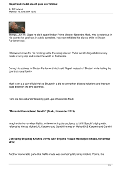 Oops! Modi model speech goes international