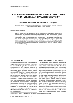 ADSORPTION PROPERTIES OF CARBON NANOTUBES FROM
