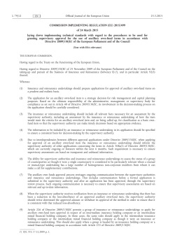 COMMISSION IMPLEMENTING REGULATION (EU) 2015/499 of 24