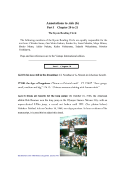 20-21 - The Nabokov Society of Japan