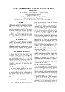an fpga implementation of a fixed