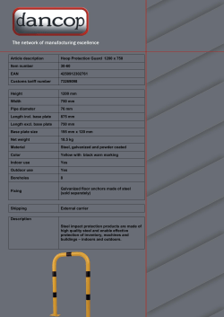 Article description Hoop Protection Guard 1200 x 750 Item number