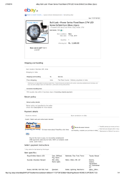 Bull-Leds >Power Series Flood Beam 27W LED Home Enfield Cars Bikes