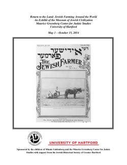 information - Uhaweb - University of Hartford