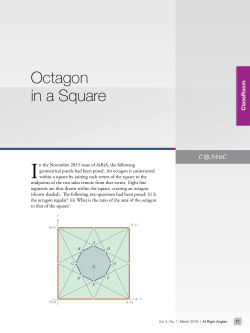 Octagon in a Square
