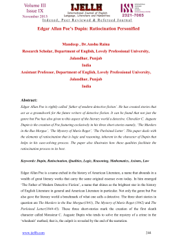 Edgar Allan Poe`s Dupin: Ratiocination Personified