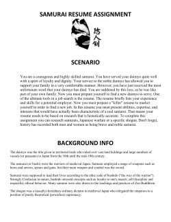 samurai resume
