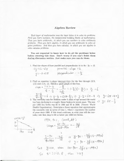 January 17 - UIUC Math