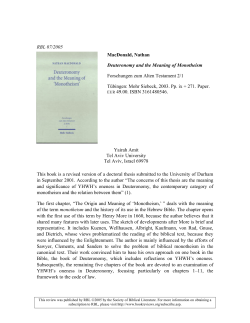RBL 07/2005 MacDonald, Nathan Deuteronomy and the Meaning of