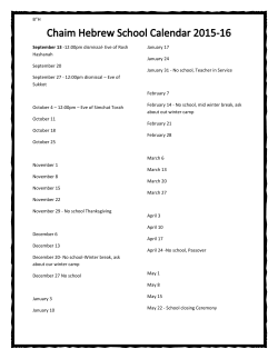 B&rdquo;H September 13 -12:00pm dismissal