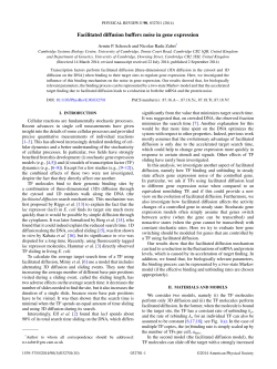 Facilitated diffusion buffers noise in gene expression