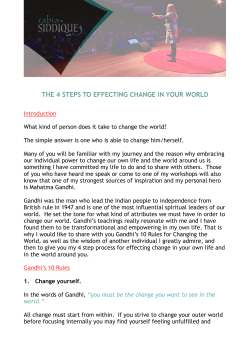 Rabia`s Guidance Paper &ndash; The 4 Steps to Changing Your World
