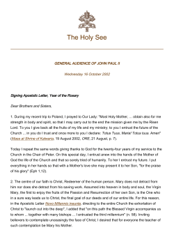 The Holy See