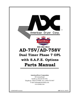 P/N: 450229 - partsking.info