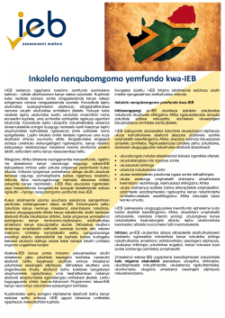 Inkolelo nenqubomgomo yemfundo kwa-IEB