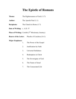 The Epistles of Romans