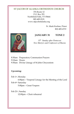 JANUARY 31 TONE 2 - St. Jacob of Alaska Church