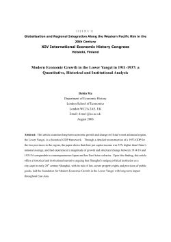 Modern Economic Growth in the Lower Yangzi in 1911