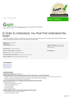 In Order to Understand, You Must First Understand the