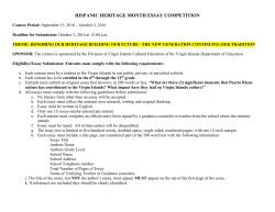 hispanic heritage month essay competition