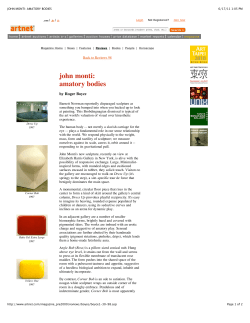 ArtNet, 1998