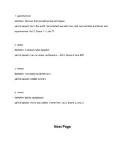 Act 3 Study Questions