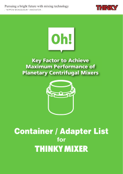 - DONAU LAB Ljubljana