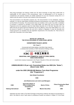 US$650,000,000 2.35 per cent. Guaranteed Notes due 2020 (the