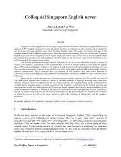 Colloquial Singapore English never