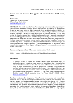 Futures, fakes and discourses of the gigantic