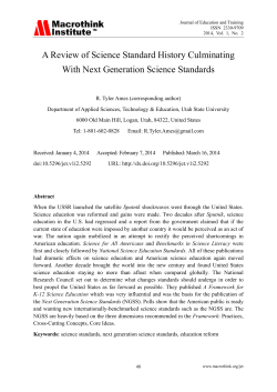 A Review of Science Standard History Culminating With Next