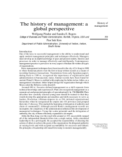 The history of management: a global perspective