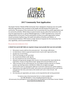 2017 Community Tent Application
