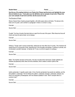 Student Name - Green Local Schools