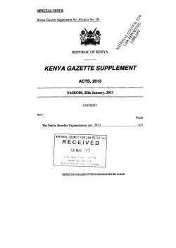 Public Benefits Organizations Act, 2013