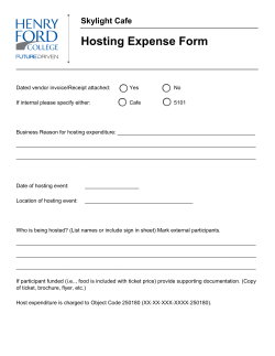 Skylight Cafe Hosting Expense Form