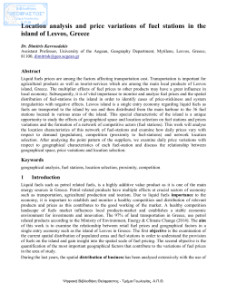 Location analysis and price variations of fuel stations in the island of