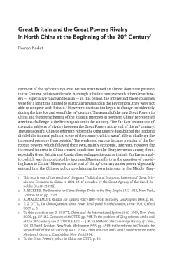 Great Britain and the Great Powers Rivalry in North China at