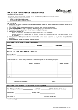Application for Review of Subject Grade