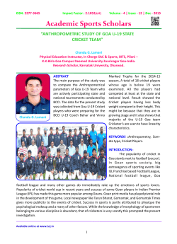 anthropometric study of goa u-19 state cricket