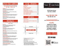 Our Menu - Thai Oak Park Express