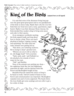 It is said that some of the dinosaurs living long ago were