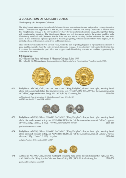 A COLLECTION OF AKSUMITE COINS