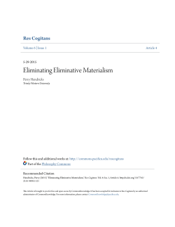 Eliminating Eliminative Materialism