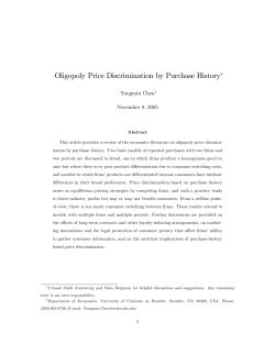 Oligopoly Price Discrimination by Purchase History