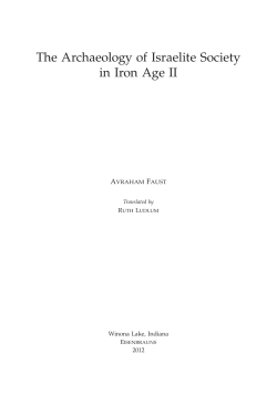 The Archaeology of Israelite Society in Iron Age II