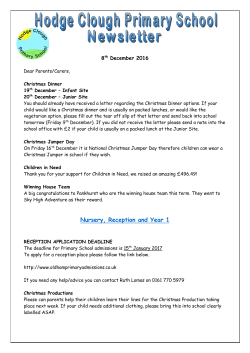 Nursery, Reception and Year 1